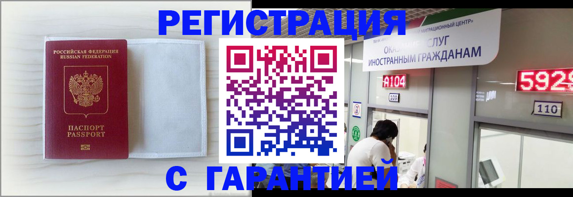 форма 3 в Урайе